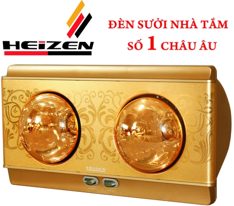 ĐÈN SƯỞI NHÀ TẮM HEIZEN 2 BÓNG VÀNG HE2B