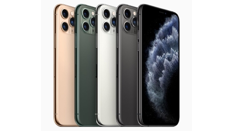 IPHONE 11 MAX PRO 512GB