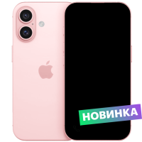 iphone 16  128gb