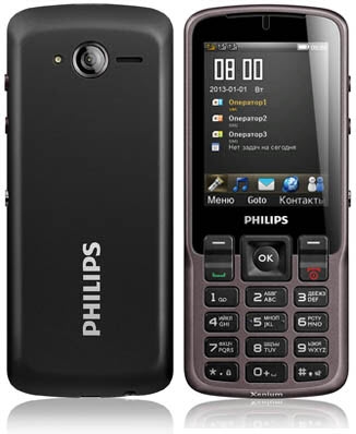 Philips X2300