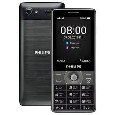 ĐIỆN THOẠI PHILIP E  570