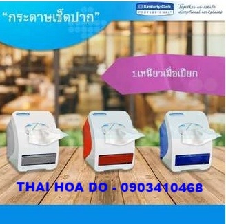 CUBE POP - UP DISPENSER 94191 (hộp đựng giấy ăn để bàn màu Grey)