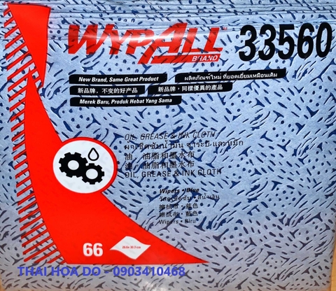 Wypall OIL GREASE 33560 C (tấm lau thấm dầu trong công nghiệp)