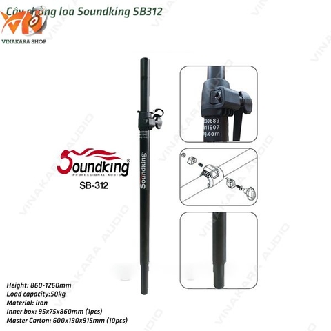 Cây chống loa Soundking SB-312 chính hãng, loại không ren vặn