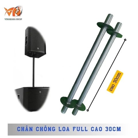 Chân chống loa full sắt cao 30cm