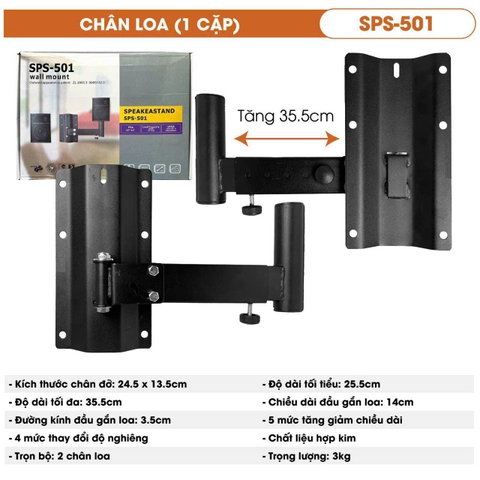 Chân Loa Chống Loa SPS-501