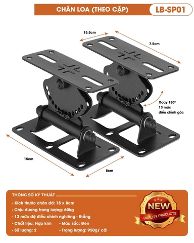 Chân Giá Để Loa LB-SP01