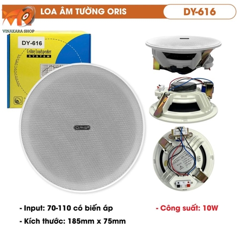 Loa âm trần Oris DY-616 10W, biến áp
