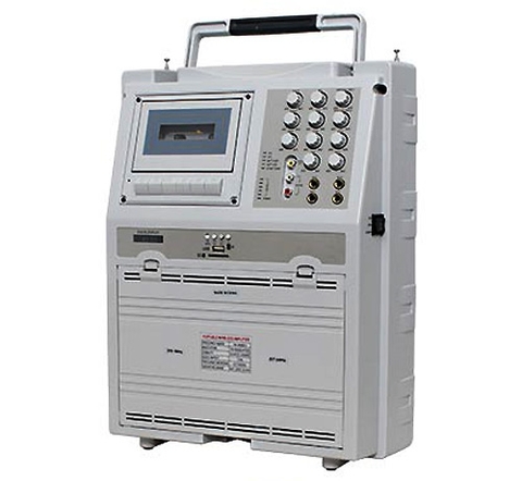 Máy trợ giảng Shuke SK-689