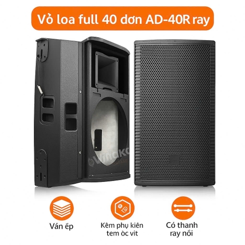 Vỏ loa full 40 AD-40R ray, có thanh ray nối, ván ép