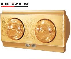 Đèn Sưởi Heizen 2 bóng vàng HE-2B