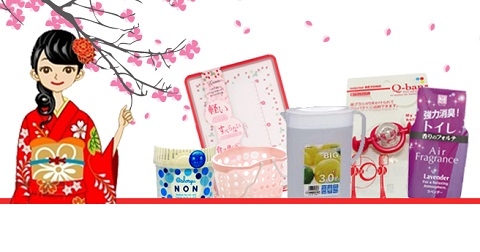 Những đồ gia dụng 