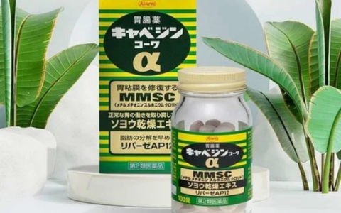 Những Loại Thuốc Cảm nhật Uy Tín Nhất Hiện Nay