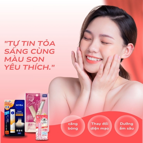 Khám phá top 3 sản phẩm son dưỡng môi nhật bản tốt nhất