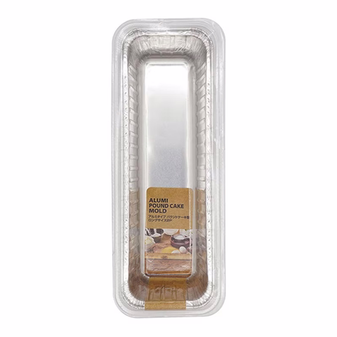 Set 2 khay nướng bằng nhôm cỡ dài Echo - Hàng Nhật nội địa