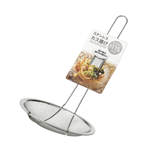 Dụng cụ vớt thực phẩm, trụng mỳ bún bằng inox Echo 11.5cm - Hàng Nhật nội địa