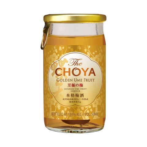 Rượu Choya Golden Ume Fruit 50ml - Hàng Nhật nội địa