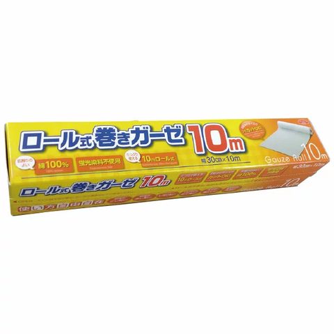 Cuộn khăn vải xô 100% cotton Fuku 30cm x chiều dài 10m - Hàng Nhật nội địa