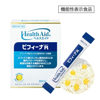 Bột men vi sinh sống HealthAid Bifina R 20 gói - Hàng Nhật nội địa