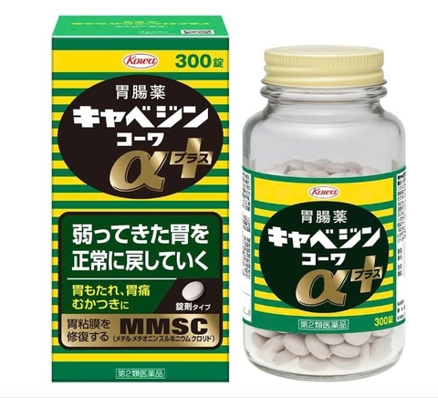 Viên uống hỗ trợ giảm đau dạ dày Nhật Bản MMSC Kyabeijin Kowa 300 viên mẫu mới - Hàng Nhật chinh hãng