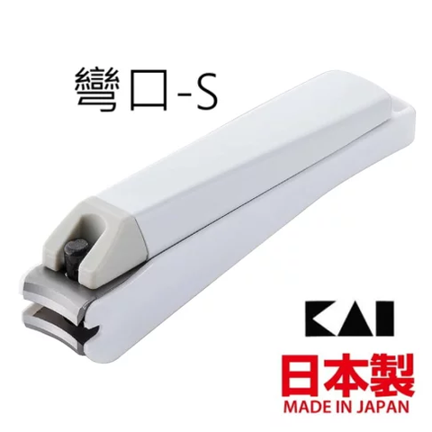 Dụng cụ bấm móng tay cỡ L thương hiệu S Select - Hàng Nhật nội địa