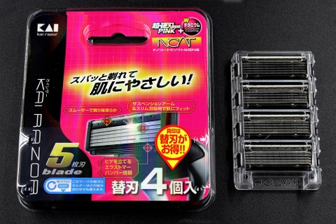 Set 4 lưỡi dao thay thế KAI (dao 5 lưỡi kép,hộp đỏ)- Hàng Nhật nội địa