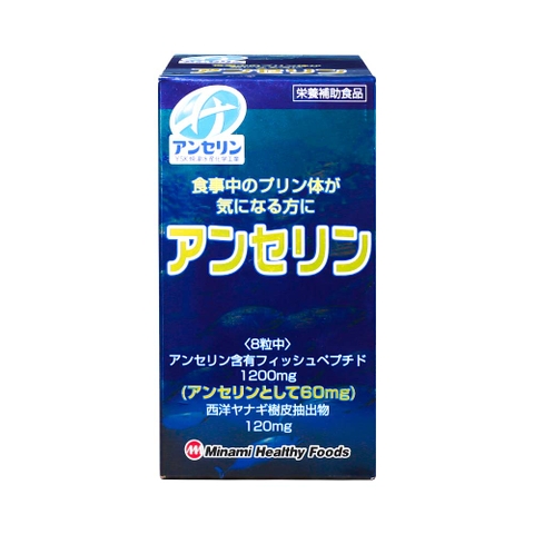 Viên uống hỗ trợ giảm Gout Nhật Bản Anserine Minami 240 Viên