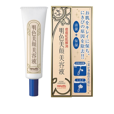 Tinh Chất Dưỡng Ngăn Ngừa Mụn Bigan Acne Essence meishoku 15g