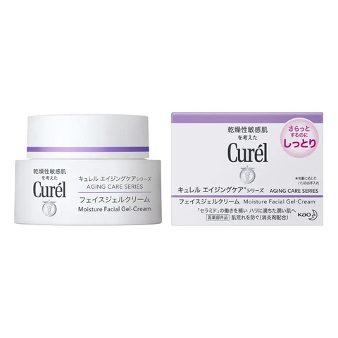 Gel Dưỡng Ẩm Curél Chuyên Sâu Cho Da Lão Hóa 40g  - Hàng Nhật nội địa
