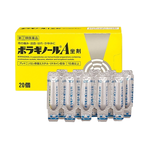 Viên đặt trĩ chữ A Boraginol hộp 10 viên - Hàng Nhật nội địa
