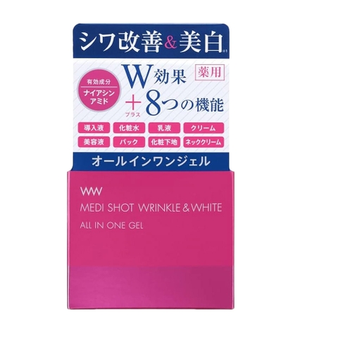 Gel dưỡng trắng và giảm nếp nhăn toàn diện 8in1 Meishoku Medi Shot All in One 75g