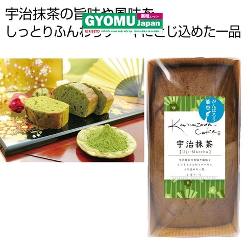 Bánh bông lan Uji Matcha 267gr - Hàng Nhật nội địa