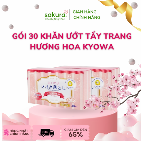 Gói 30 khăn ướt tẩy trang hương hoa Kyowa - Hàng Nhật nội địa