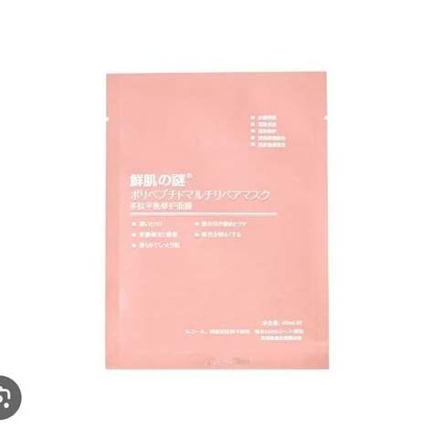 Mặt nạ nhau thai 40ml - Hàng Nhật nội địa