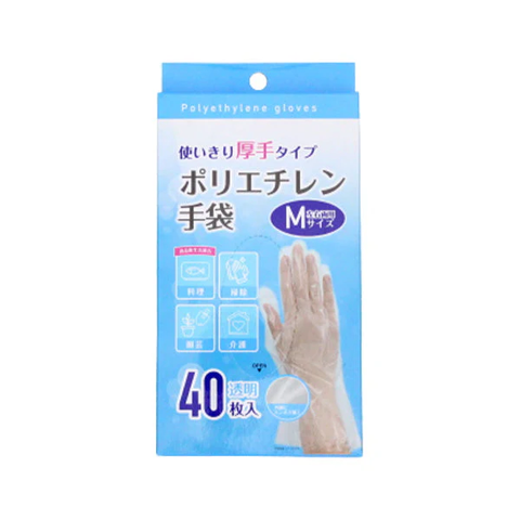 Hộp 100 găng tay dùng 1 lần Kouyu loại dày - Hàng Nhật nội địa