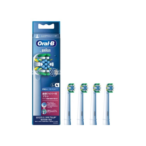 Set 4 đầu bản chải Oral-B EveryDay Clean - Hàng Nhật nội địa