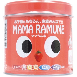 Kẹo vitamin tổng hợp Mama ramune 200v cho trẻ biếng ăn chậm lớn- Hàng Nhật nội địa