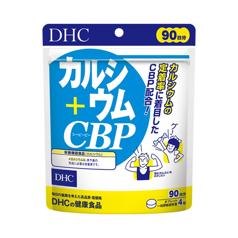 Viên uống bổ sung Canxi DHC Calcium + CBP 360 viên ( 90 ngày)- Hàng Nhật chính hãng