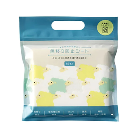 "Gói 15 tờ giấy giặt hút màu, chống lem quần áo" - Hàng Nhật nội địa