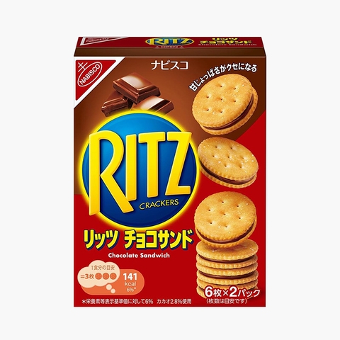 Bánh Quy Ritz Crackers Kẹp Kem socola Hộp 106g (đã phân loại) - Hàng Nhật nội địa