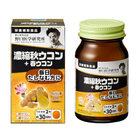 Viên uống tinh chất nghệ cô đặc Noguchi Turmeric Concentrate 60 viên - Hàng Nhật nội địa