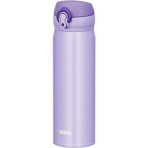 Bình nước giữ nhiệt Thermos 500ml (màu tím)