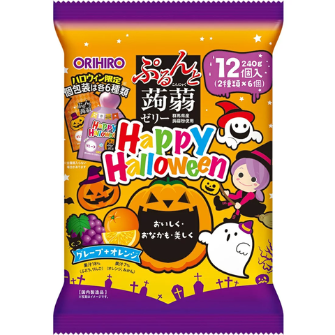 Thạch Happy Halloween Orihiro vị nho và cam 12 chiếc - Hàng Nhật chính hãng