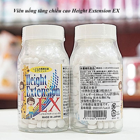Viên uống tăng chiều cao Height Extension EX (300 viên) - Hàng Nhật nội địa