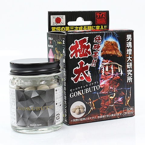 Viên Uống Gokubuto Hỗ Trợ Sinh Lý Tăng Kích Thước Cho Nam Giới 60 Viên