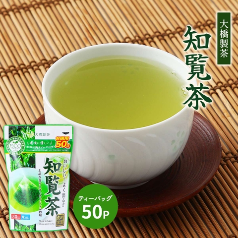 Trà xanh rang túi lọc trà sinh thái (2.5gx 50 túi) - Hàng Nhật nội địa