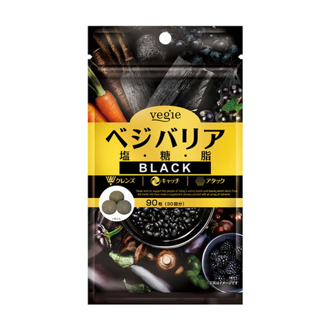 Viên uống hỗ trợ giảm hấp thu muối, đường, chất béo Vegie black 90 viên - Hàng Nhật nội địa