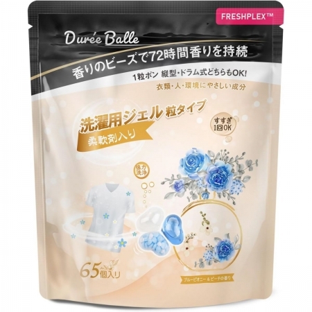 Túi 65 viên giặt xả Duree Balle hương hoa mẫu đơn - Hàng Nhật nội địa