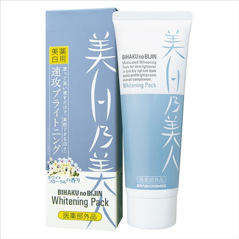 Mặt nạ dưỡng trắng da White Pack - Hàng Nhật nội địa