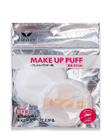 Bông tán phấn phủ S Select pro use (55mm) - Hàng Nhật chính hãng
